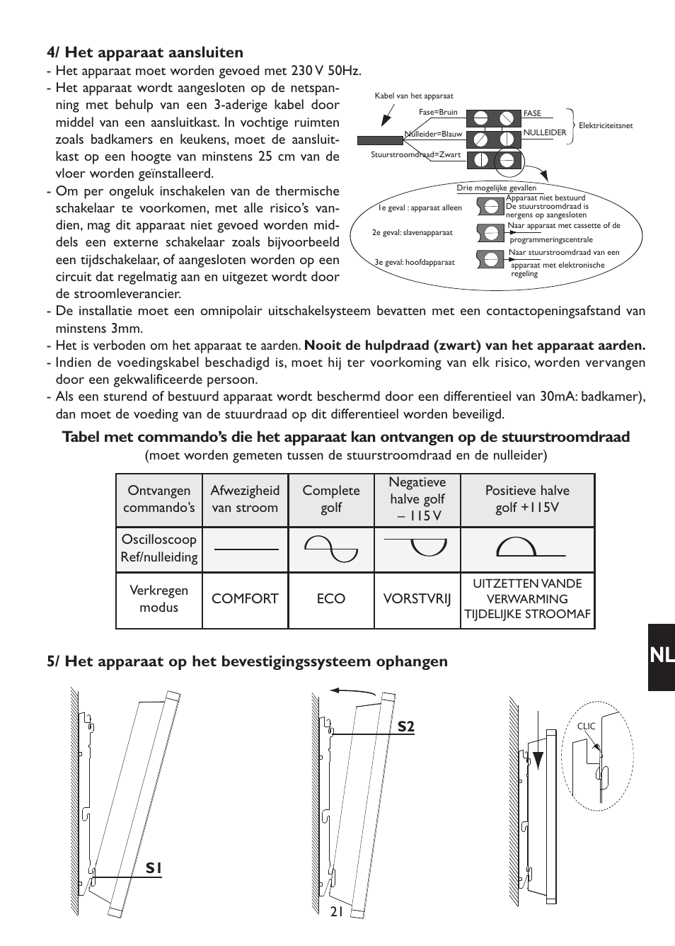 4/ het apparaat aansluiten, S1 s2 | Thermor Emotion User Manual | Page 23 / 36