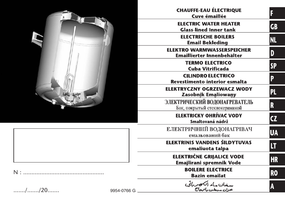 Thermor Rafale ACI+ User Manual | 39 pages