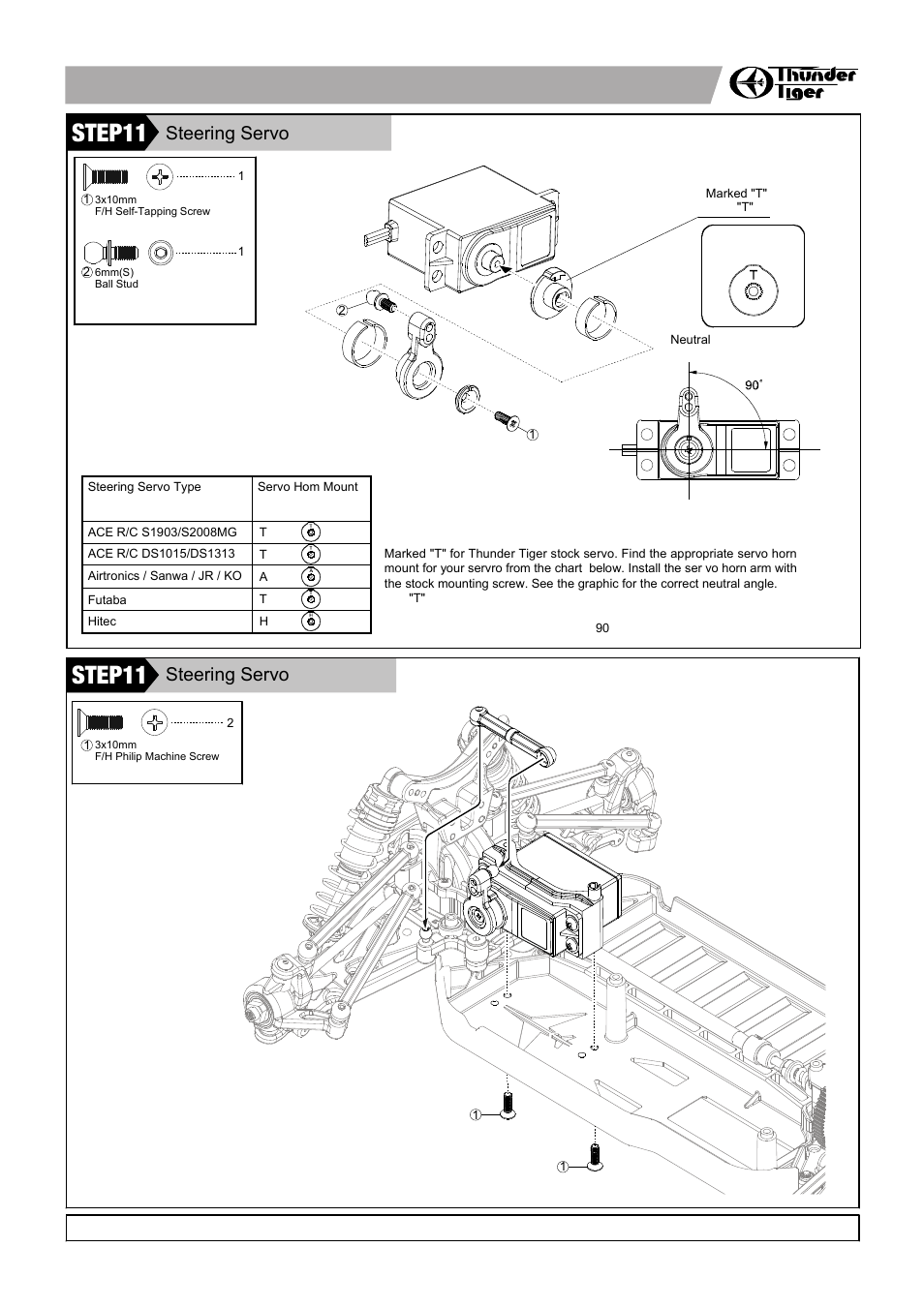 Step7, Step8, Step9 | Step10, Step11, Step12, Step16, Step17, Step18, Shock absorber 避震器組 | Thunder Tiger SPARROWHAWK XB 4WD Maintenance Manual User Manual | Page 15 / 34