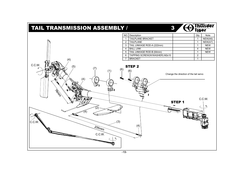 Ah-1w accessories / 附屬配件, Specification / 規格, Front body and canopy cuting / 前機身及機艙罩裁剪 | Ah-1w conversion kit spare parts / 維修零件包, Features / 特點 | Thunder Tiger AH-1W User Manual | Page 20 / 39