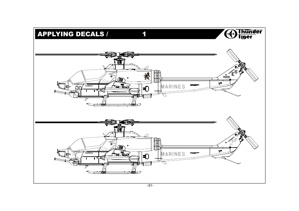 Ah-1w accessories / 附屬配件, Specification / 規格, Front body and canopy cuting / 前機身及機艙罩裁剪 | Ah-1w conversion kit spare parts / 維修零件包, Features / 特點 | Thunder Tiger AH-1W User Manual | Page 32 / 39