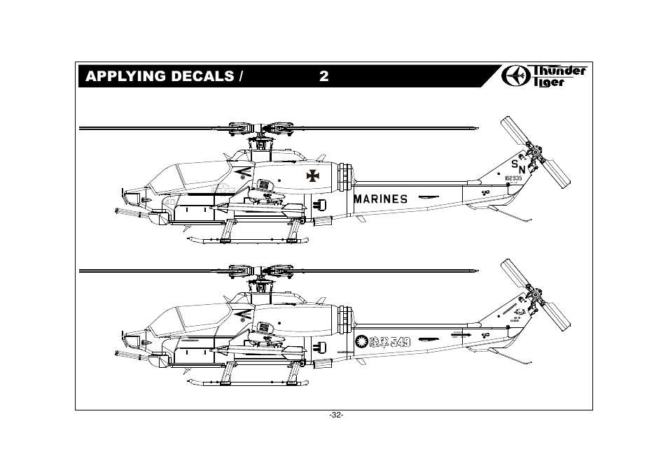 Ah-1w accessories / 附屬配件, Specification / 規格, Front body and canopy cuting / 前機身及機艙罩裁剪 | Features / 特點 | Thunder Tiger AH-1W User Manual | Page 33 / 39