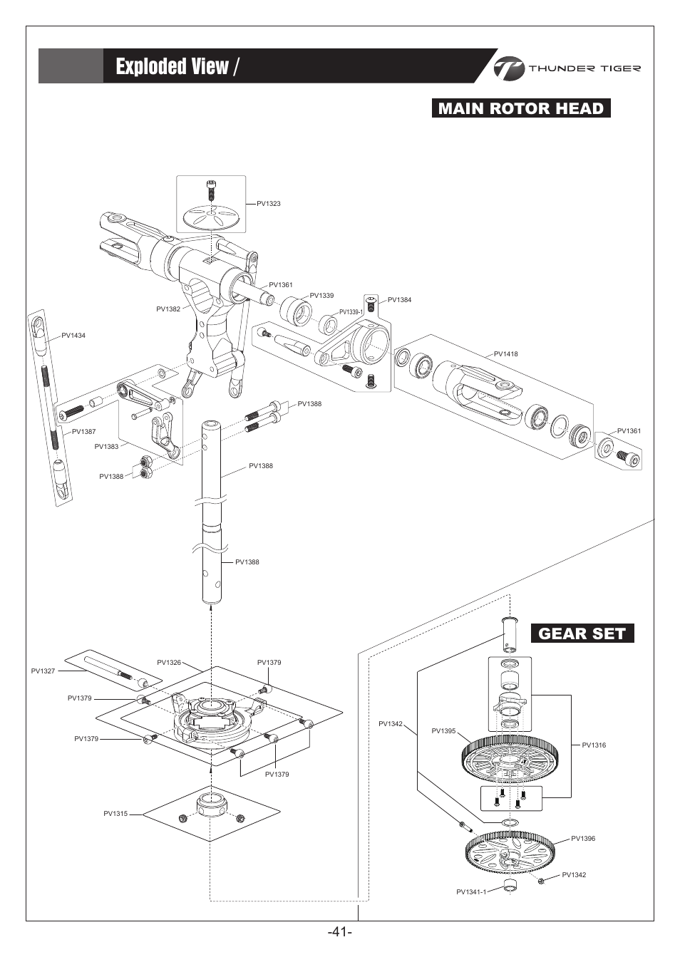 Exploded view / 爆炸圖檢索, Main rotor head gear set | Thunder Tiger Titan X50 EF User Manual | Page 42 / 46