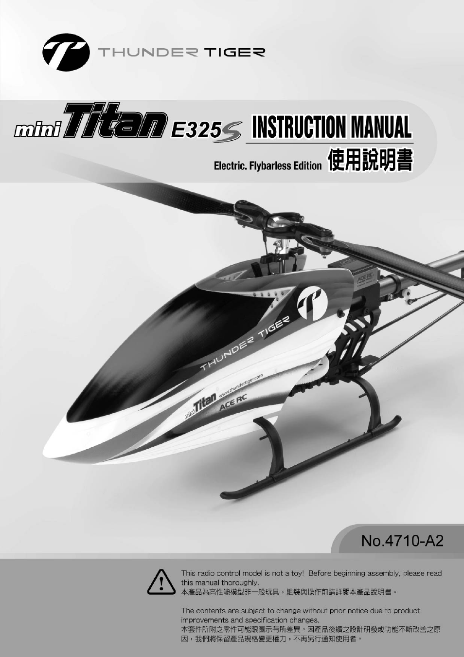 Thunder Tiger E325S User Manual | 28 pages