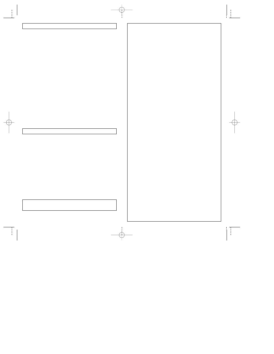 Timex 084 User Manual | Page 3 / 3