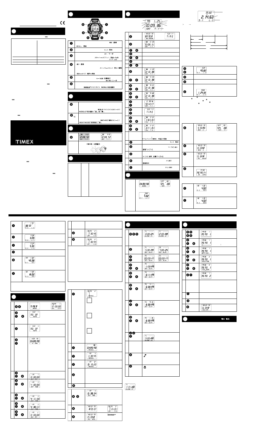 Timex W-9 User Manual | 1 page