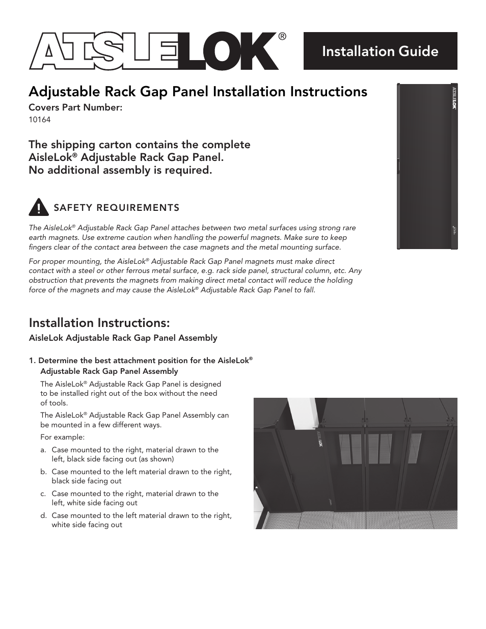 Upsite 10164 Adjustable Rack Gap Panel User Manual | 3 pages