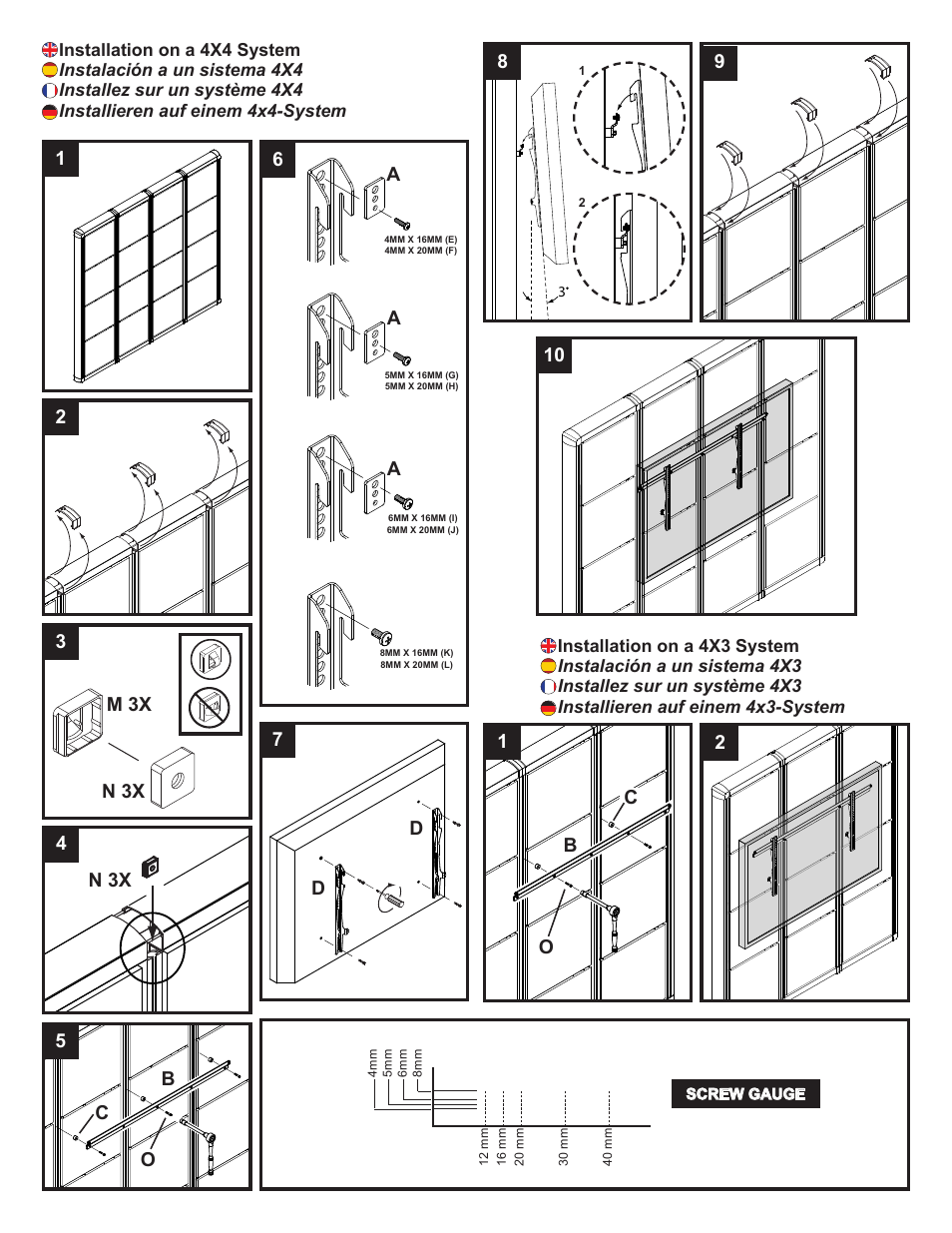 Vantage Point ES Series - ESH4B-BW User Manual | Page 14 / 17