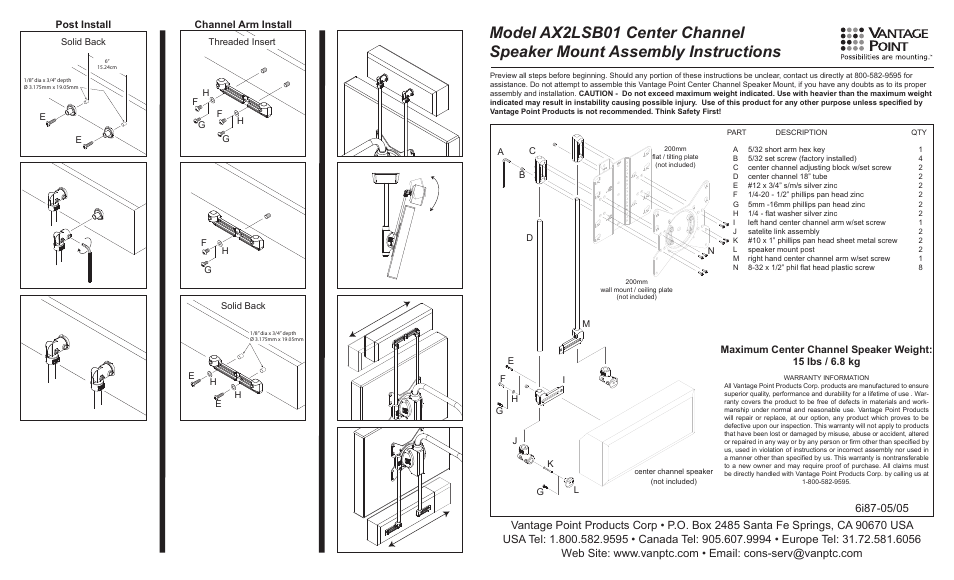 Vantage Point AX2LSB01 User Manual | 2 pages