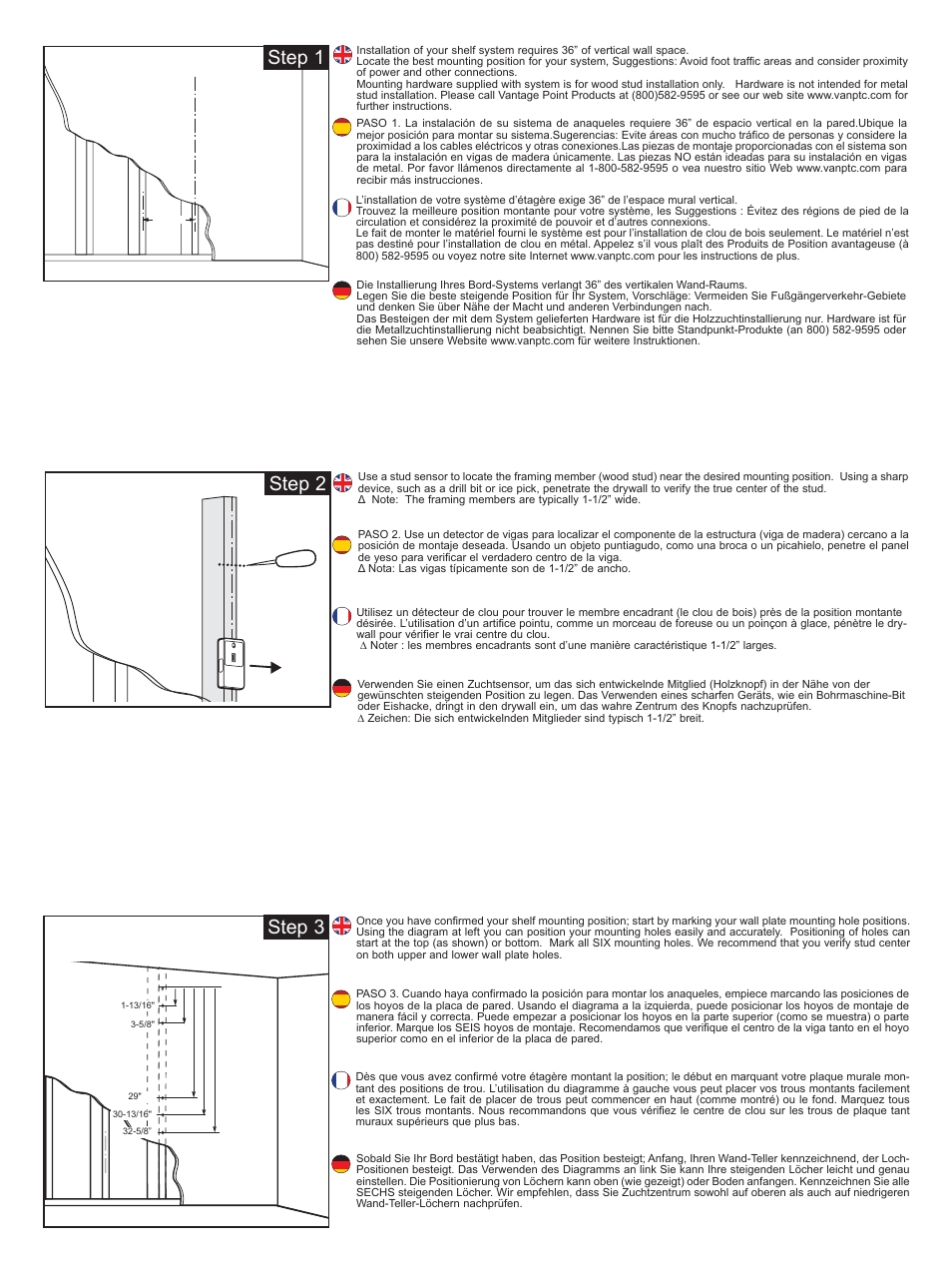 Step 3, Step 1 step 2 | Vantage Point AXWG01 User Manual | Page 2 / 8