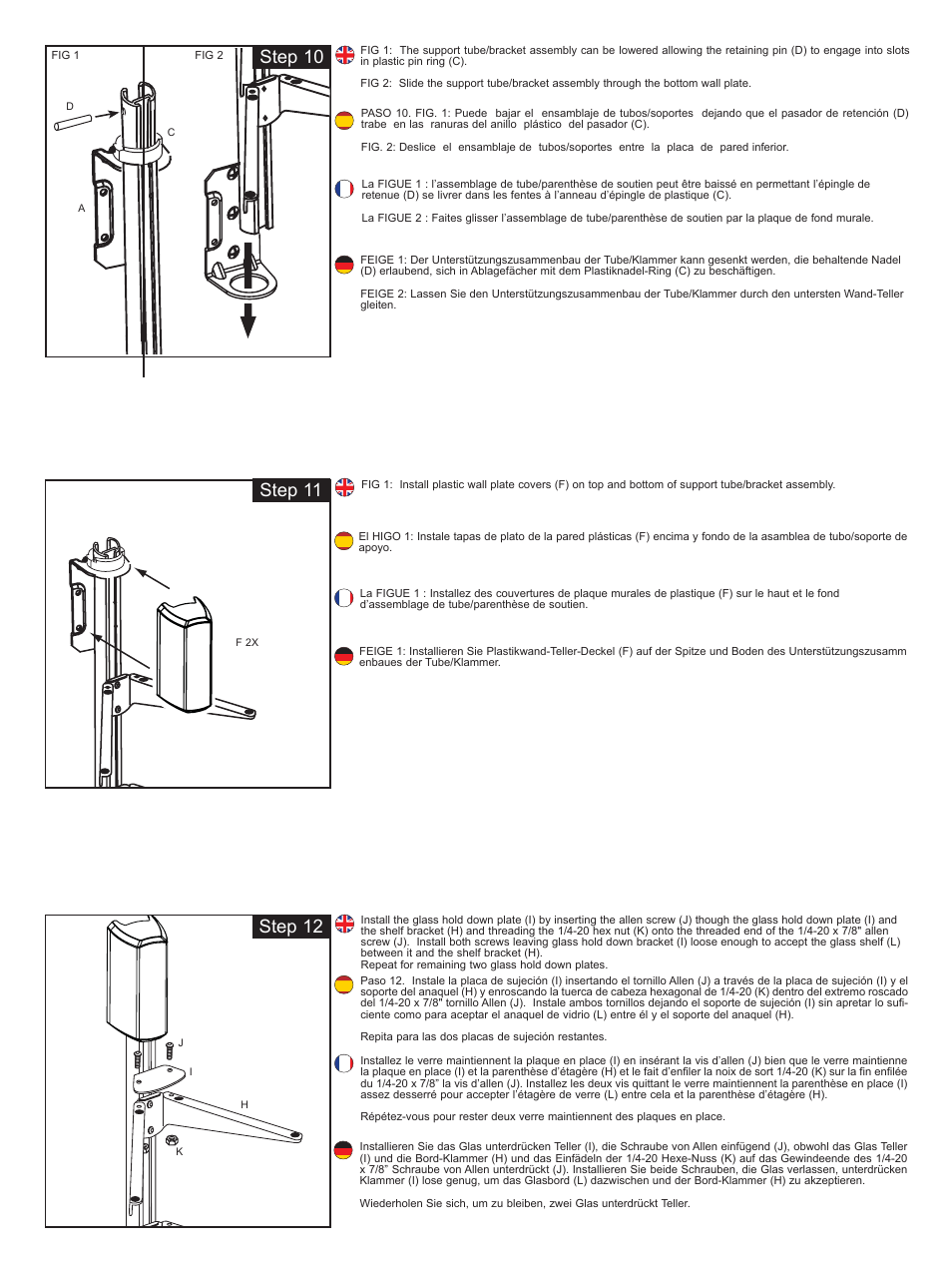 Step 10, Step 12, Step 11 | Vantage Point AXWG01 User Manual | Page 5 / 8