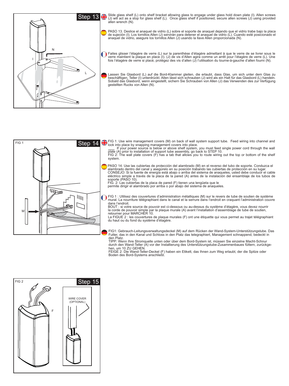 Wc60-w | Vantage Point AXWG01 User Manual | Page 6 / 8