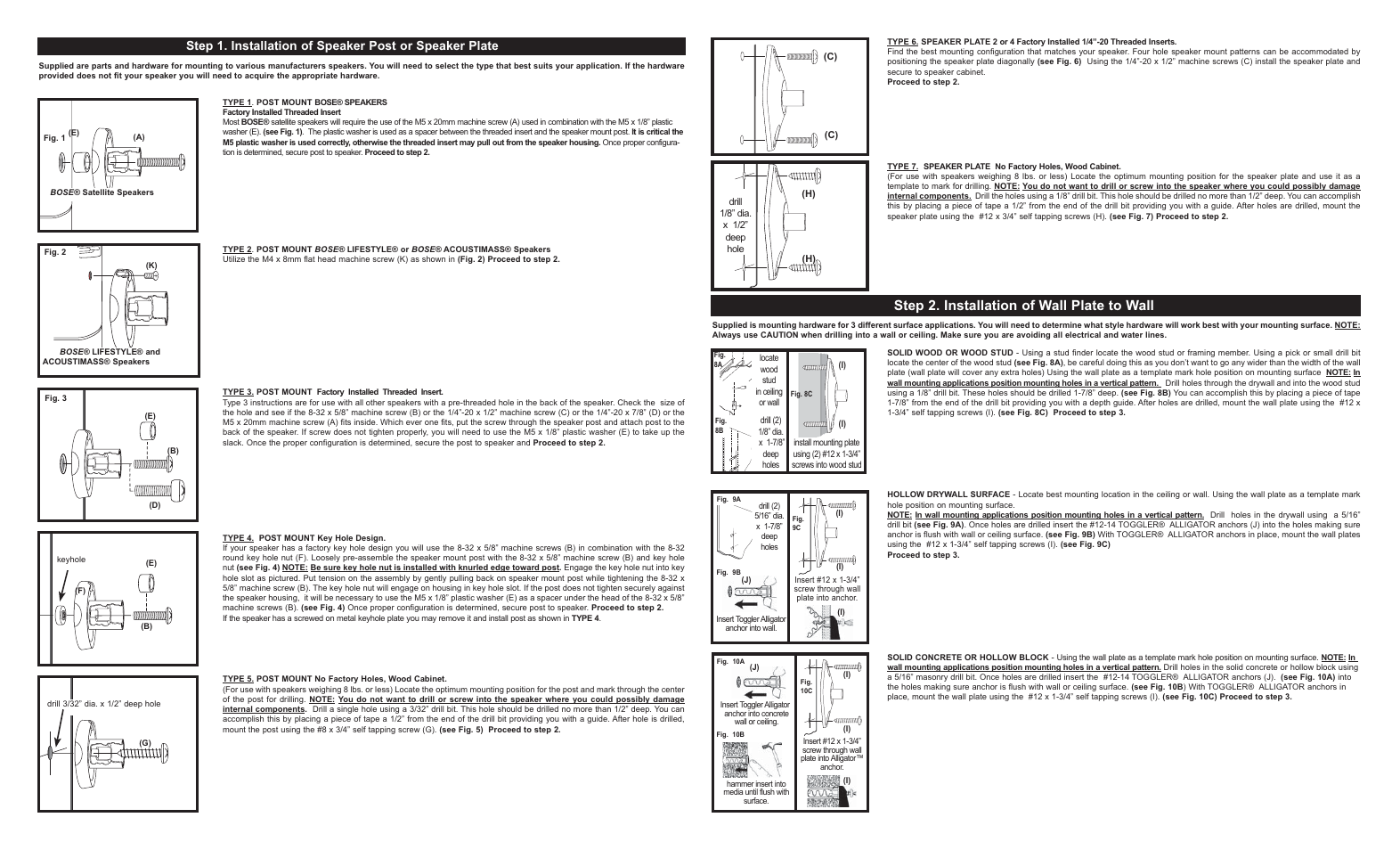 Step 2. installation of wall plate to wall, 16 inches (typical) | Vantage Point SATP User Manual | Page 2 / 2