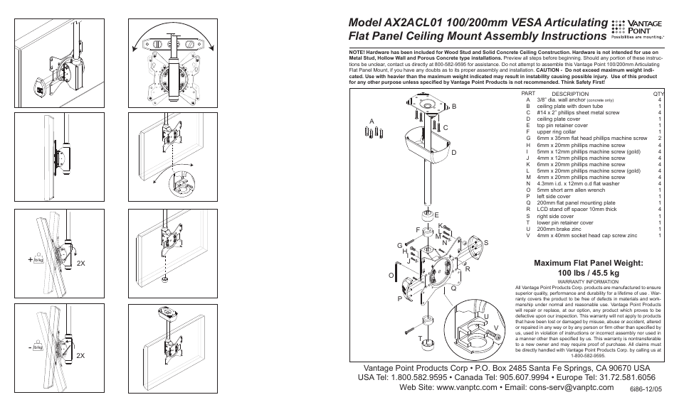 Vantage Point AX2ACL01 User Manual | 2 pages