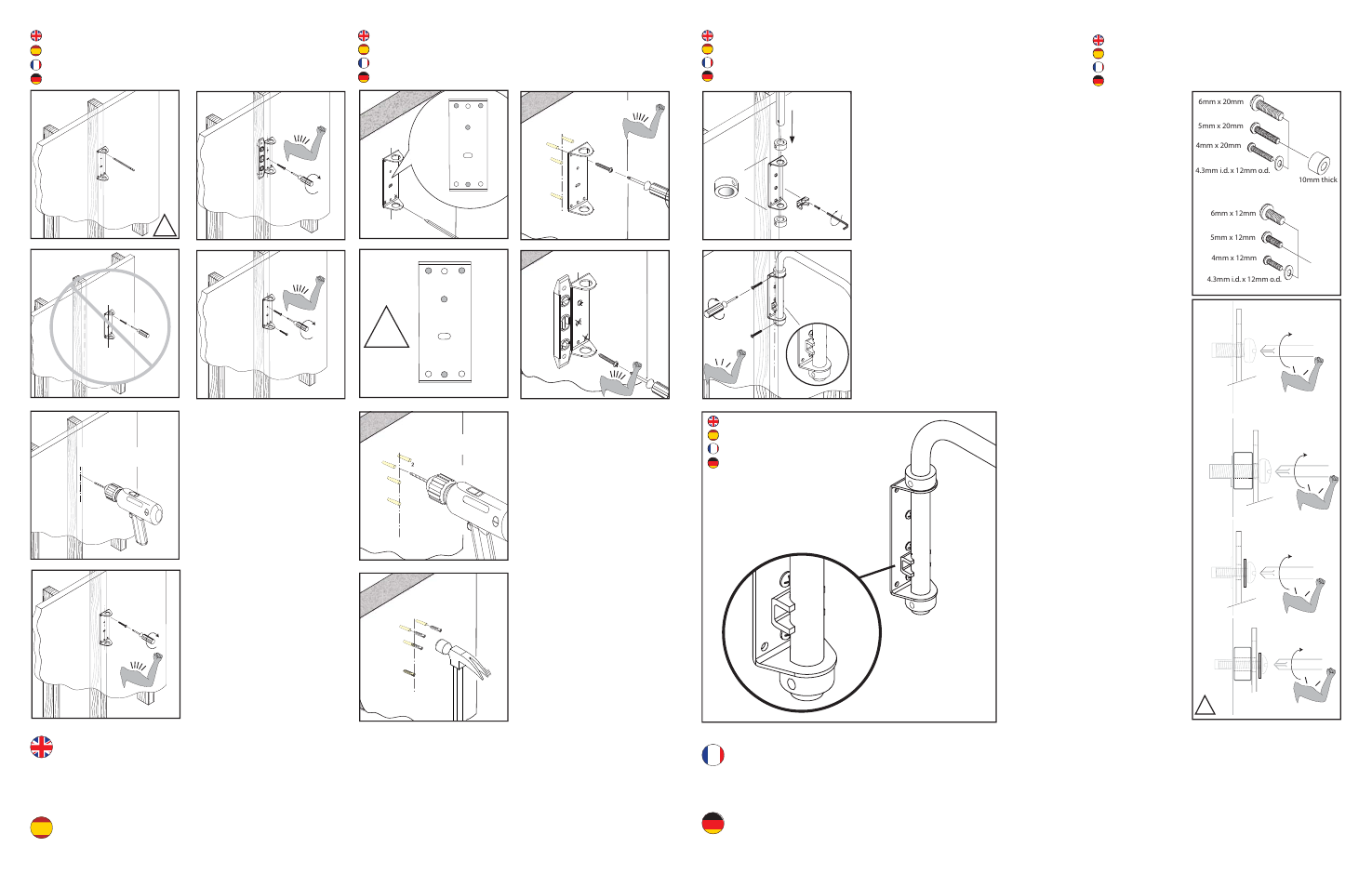 Do not overtighten | Vantage Point AX2AWL01 User Manual | Page 2 / 2