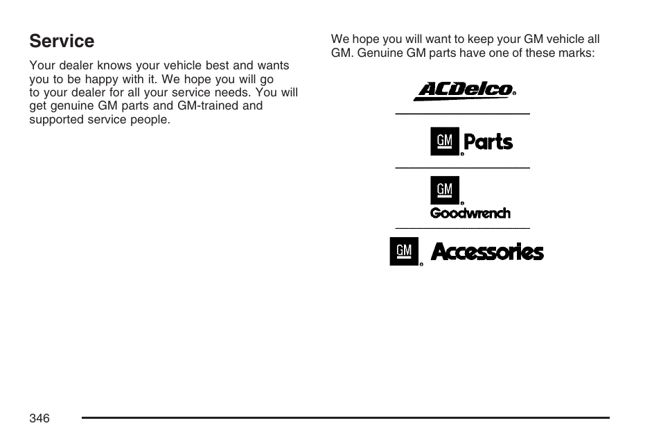 Service | Cadillac 2007 SRX User Manual | Page 346 / 522