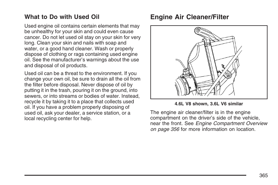 Engine air cleaner/filter, Engine air, Cleaner/filter | Cadillac 2007 SRX User Manual | Page 365 / 522