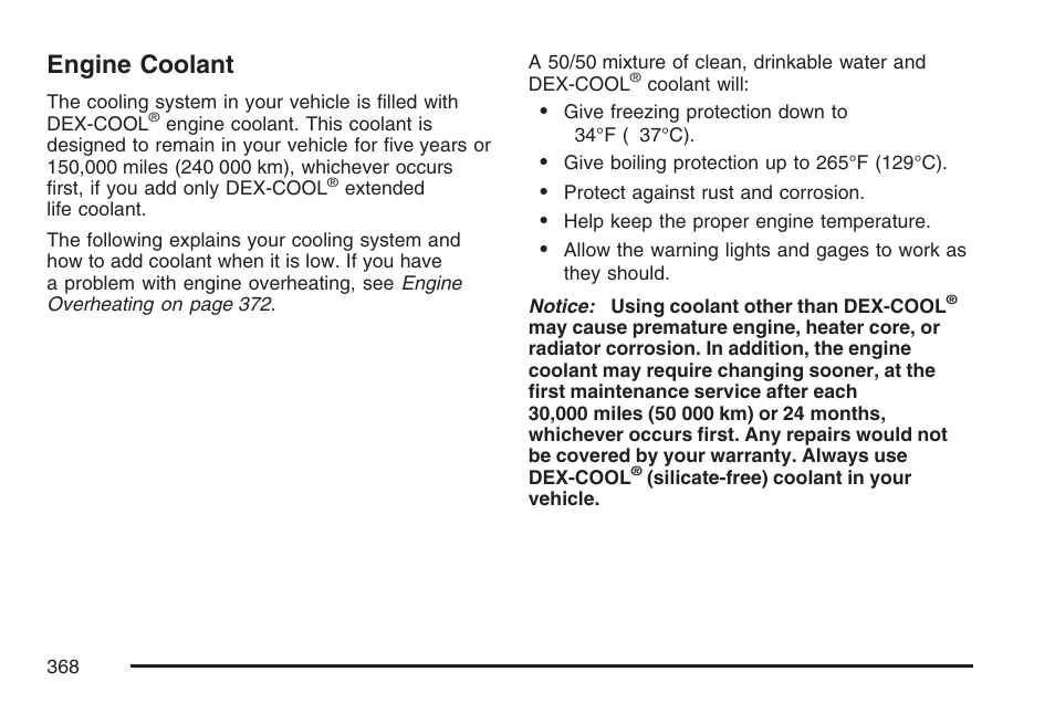 Engine coolant | Cadillac 2007 SRX User Manual | Page 368 / 522