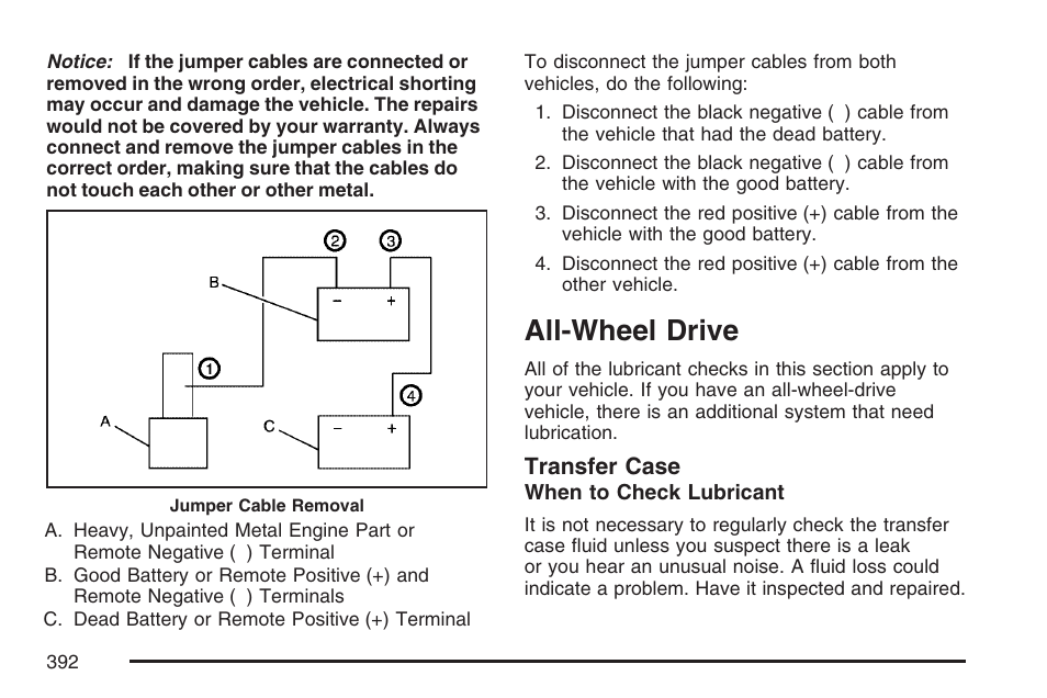 All-wheel drive, Transfer case | Cadillac 2007 SRX User Manual | Page 392 / 522