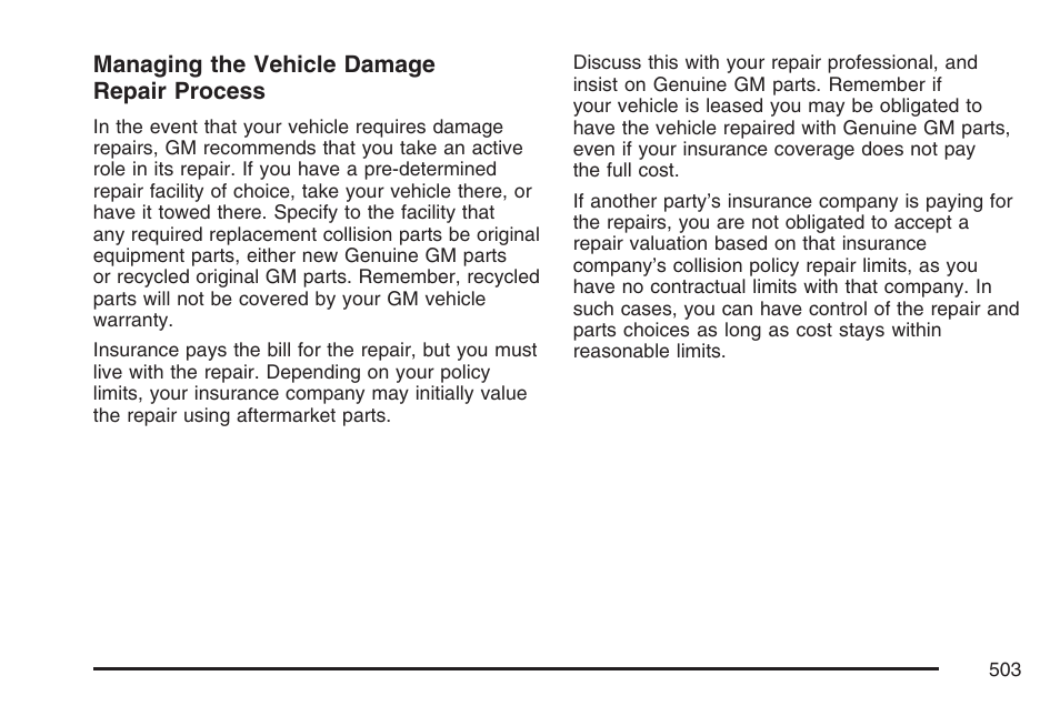 Cadillac 2007 SRX User Manual | Page 503 / 522