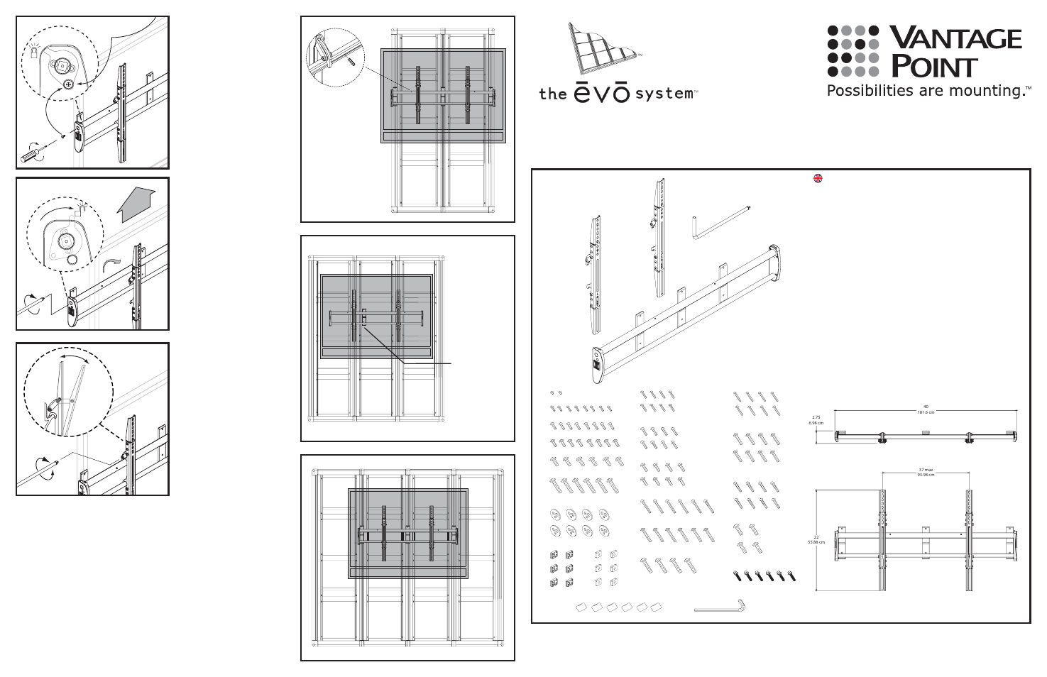 Vantage Point E65T User Manual | 2 pages