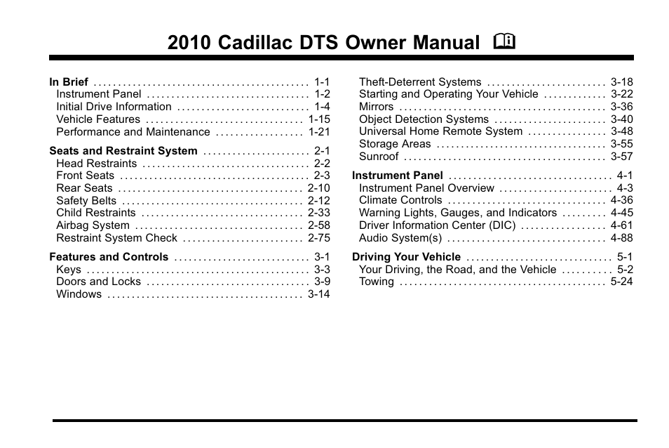 Cadillac 2010 DTS User Manual | 486 pages