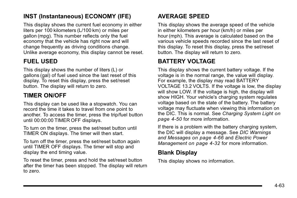 Cadillac 2010 DTS User Manual | Page 229 / 486