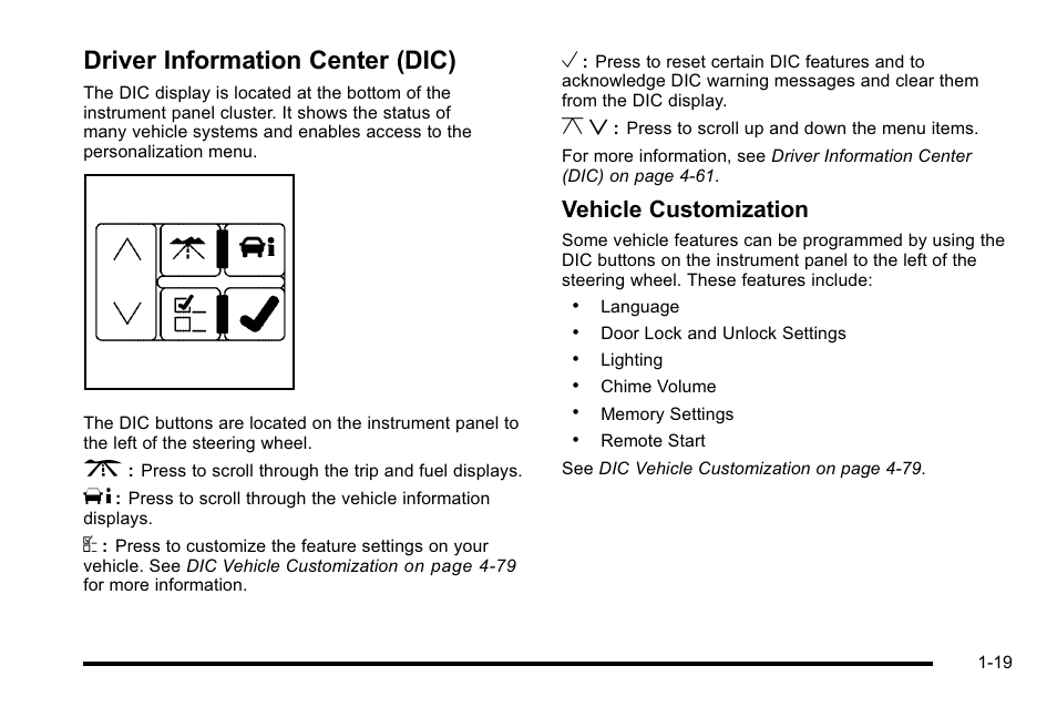 Driver information center (dic), Driver information center (dic) -19, Vehicle customization | Cadillac 2010 DTS User Manual | Page 25 / 486