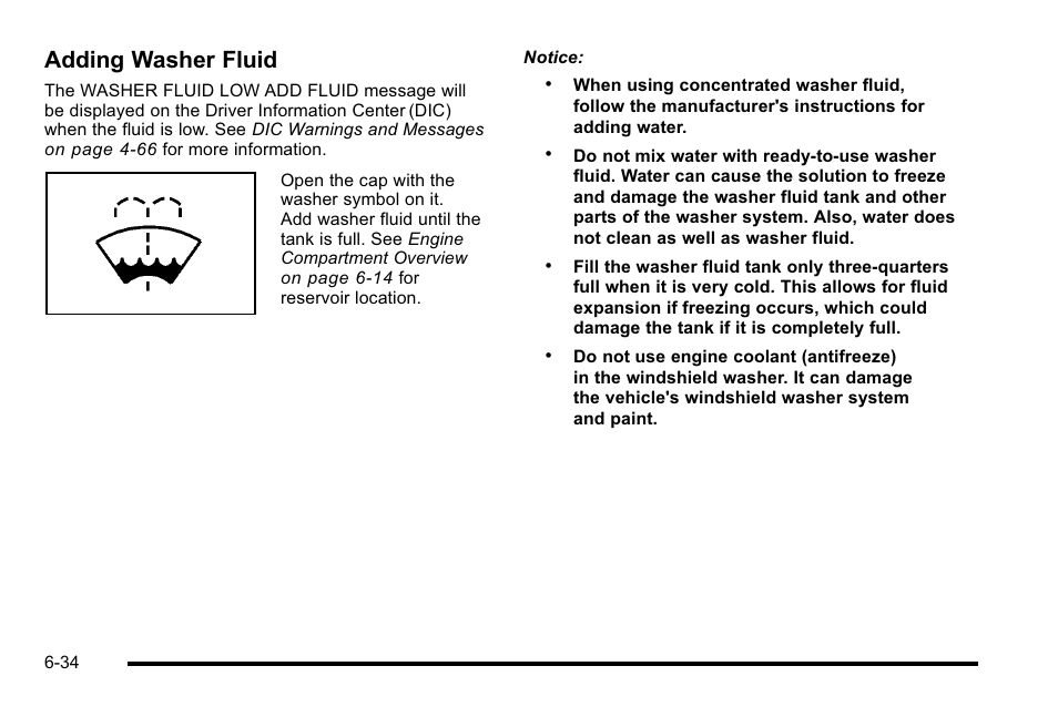 Adding washer fluid | Cadillac 2010 DTS User Manual | Page 354 / 486