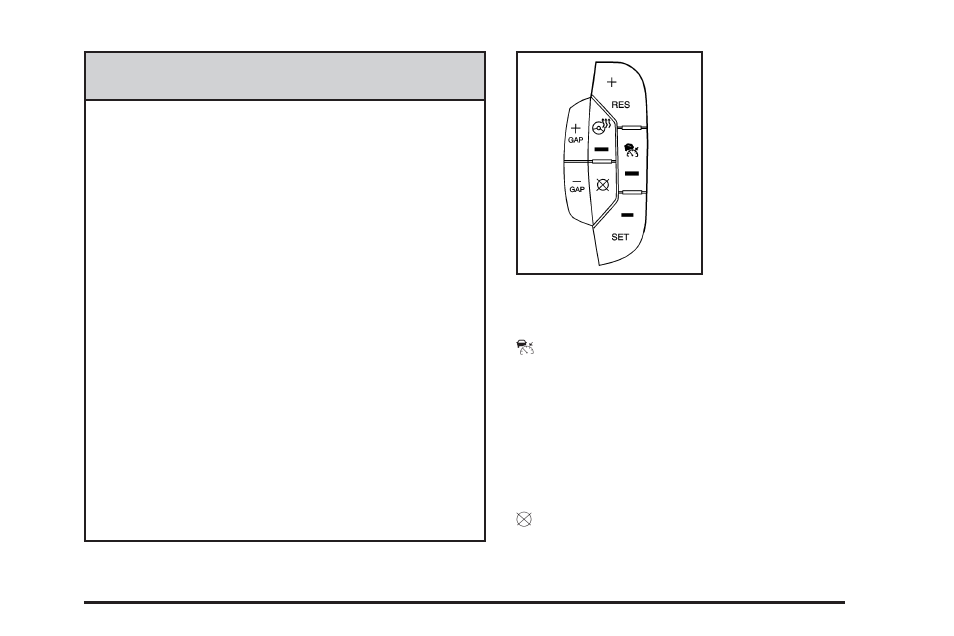 Cadillac 2008 DTS User Manual | Page 161 / 450