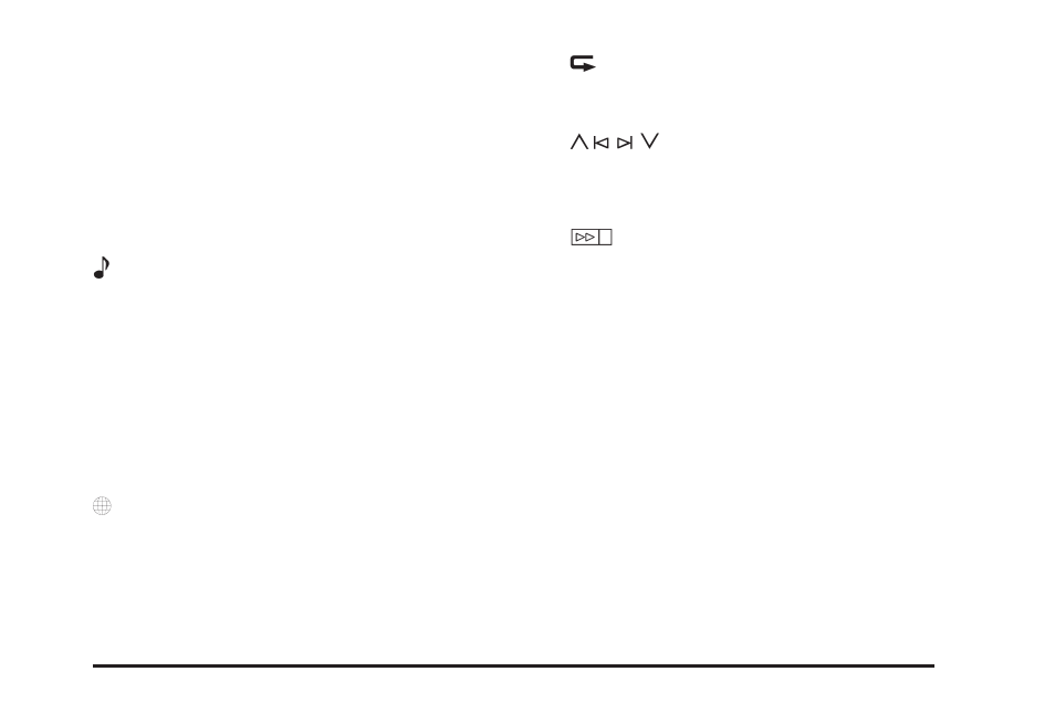 Y©¨z, Alpha-numeric keypad | Cadillac 2006 STS User Manual | Page 17 / 158