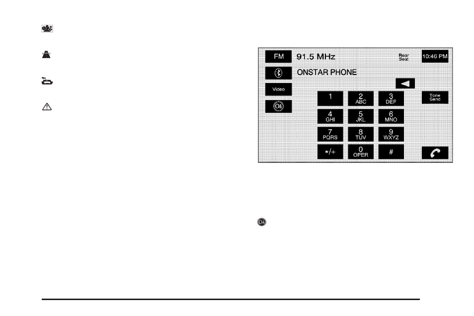 Keyless access system, Onstar® system, Keyless access system -55 onstar | System -55, Onstar, System | Cadillac 2006 STS User Manual | Page 69 / 158