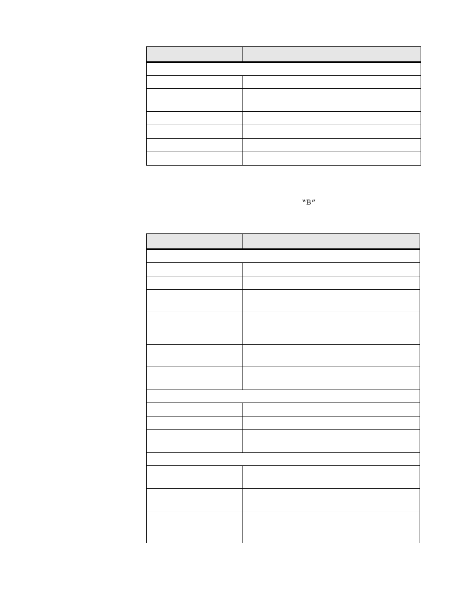 Display bridge statistics, Display bridge statistics -21 | Verilink 8100A (34-00237) Product Manual User Manual | Page 205 / 311