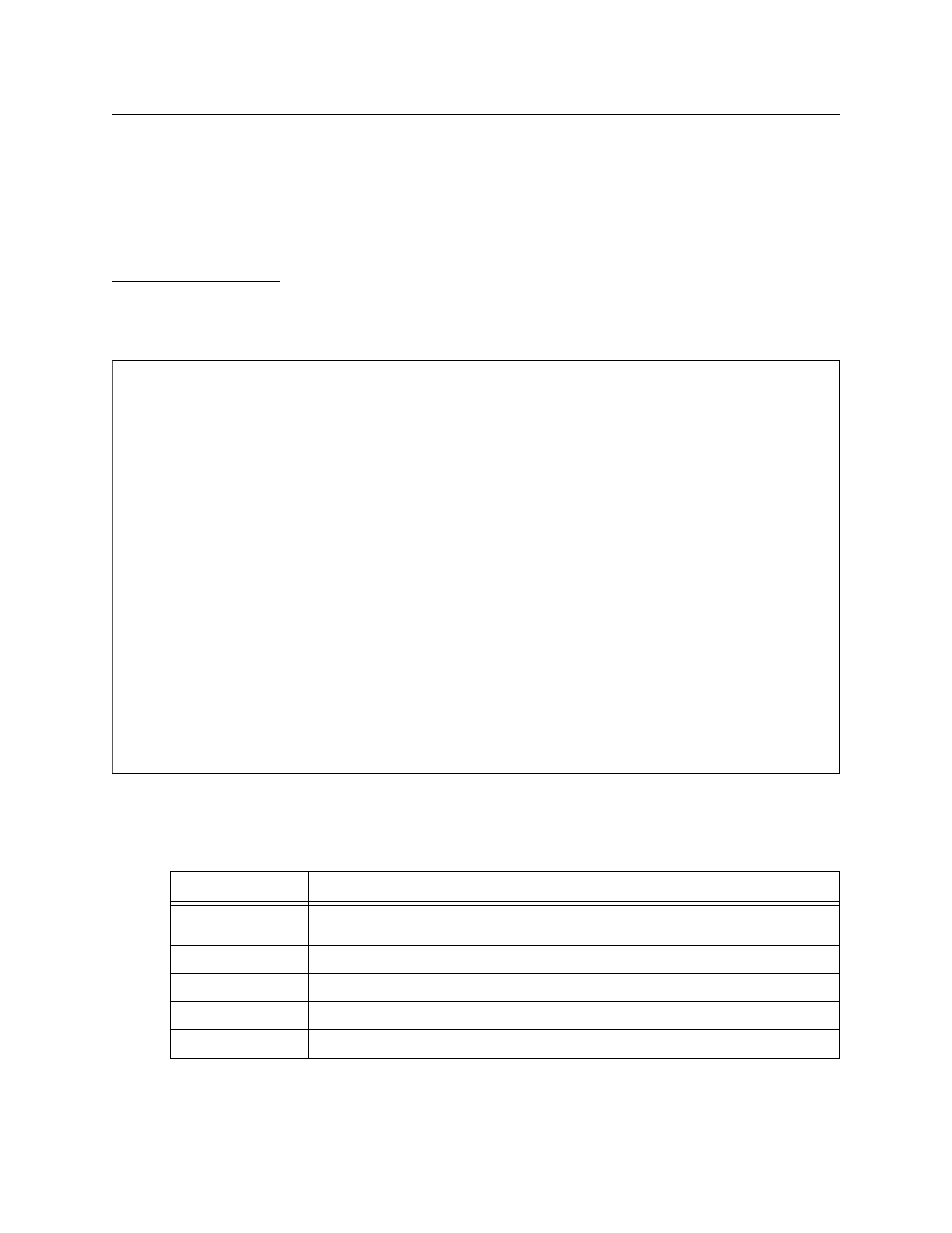 About menu, System profile, About menu -42 | System profile -42 | Verilink AS4000 (34-00244) Product Manual User Manual | Page 86 / 210