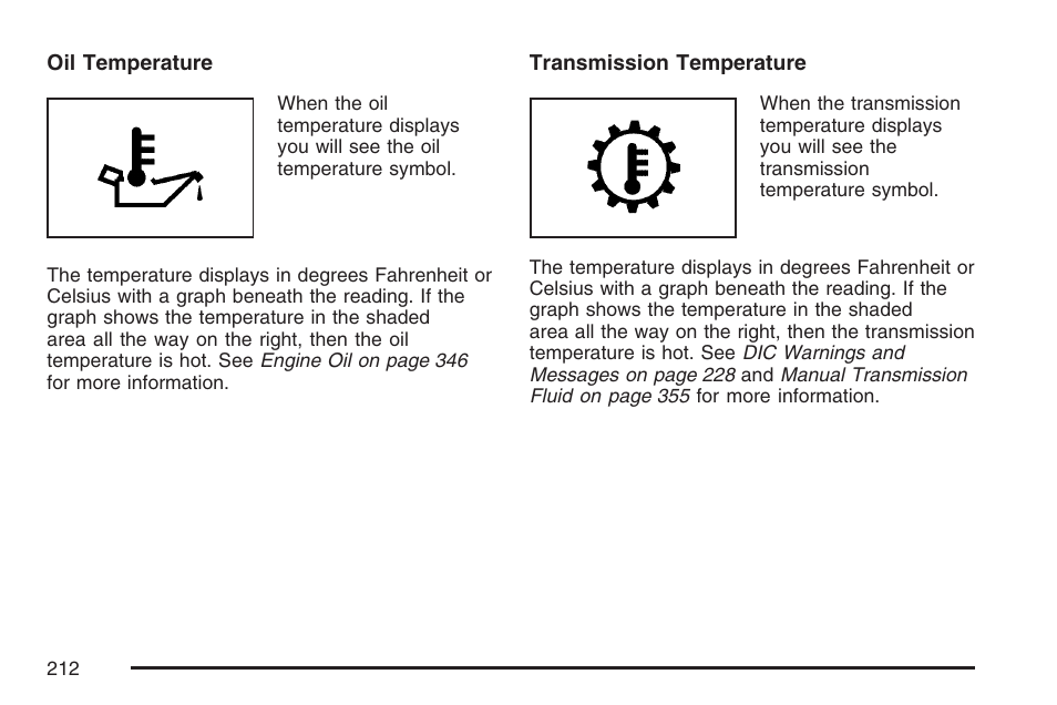 Cadillac 2007 CTS User Manual | Page 212 / 518