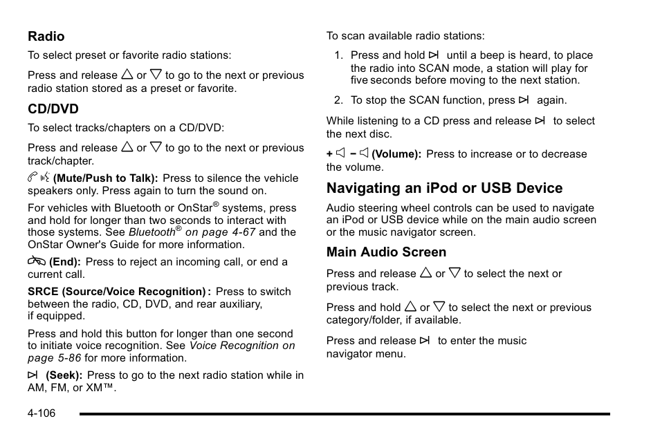 Navigating an ipod or usb device | Cadillac 2010 Escalade User Manual | Page 298 / 614