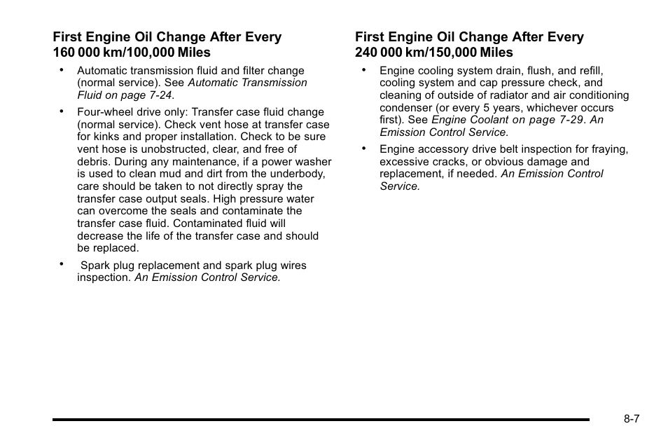 Cadillac 2010 Escalade User Manual | Page 569 / 614