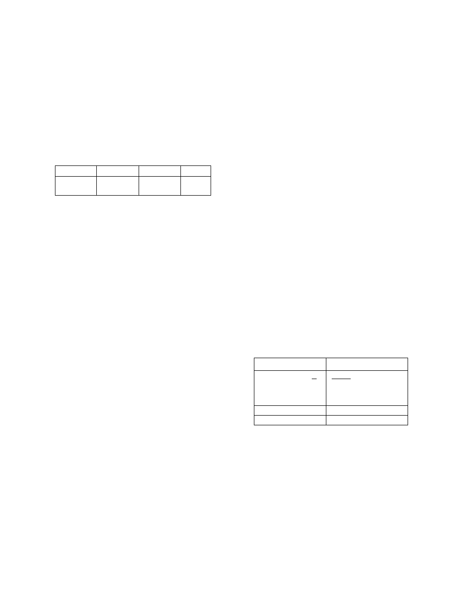 Canadian emissions requirements, Warranty, Ordering information | Verilink PRISM 4151 (34-00258) Product Manual User Manual | Page 7 / 40