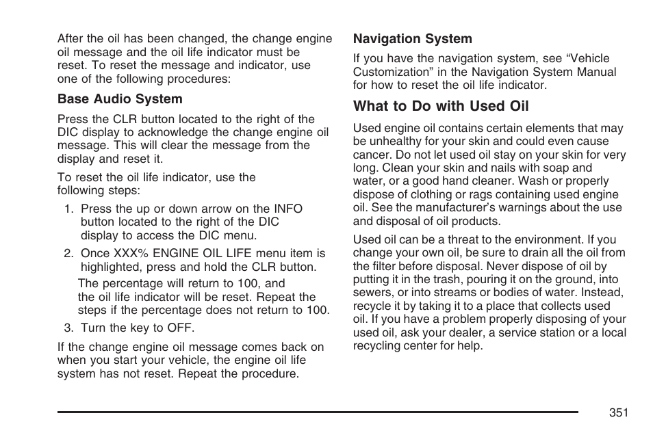 What to do with used oil | Cadillac CTS User Manual | Page 351 / 518