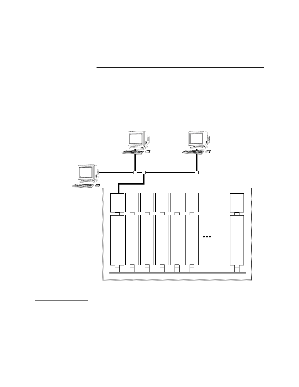 Scm as a gateway, Circuit manager database, Scm as a gateway -3 circuit manager database -3 | Verilink SCM (880-503300-001) Product Manual User Manual | Page 13 / 83