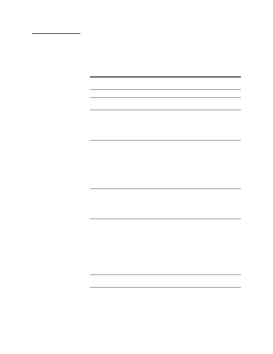 Ds1 mib interface | Verilink SNMP Management (No Part Number) Product Manual User Manual | Page 5 / 14