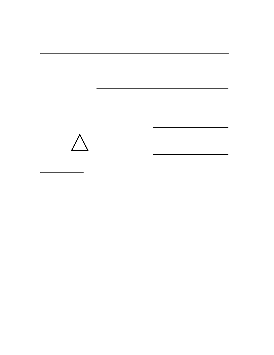 Product shipment inventory | Verilink TS 2000 (880-502215-001) Product Manual User Manual | Page 10 / 27