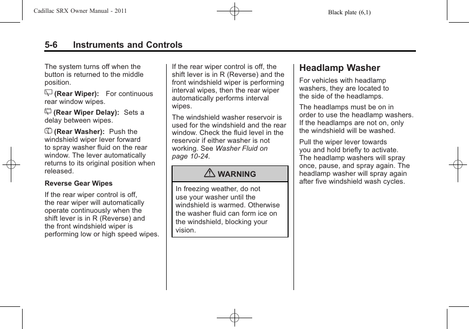 Headlamp washer, Headlamp washer -6 | Cadillac 2011 SRX User Manual | Page 152 / 498