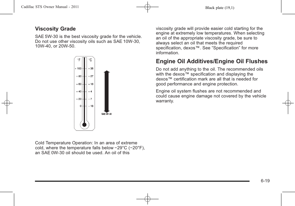Engine oil additives/engine oil flushes | Cadillac 2011 STS User Manual | Page 369 / 528