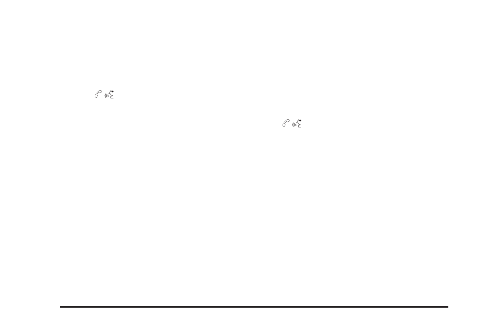 Voice pass-thru, Dual tone multi-frequency (dtmf) tones | Cadillac 2009 CTS User Manual | Page 266 / 494