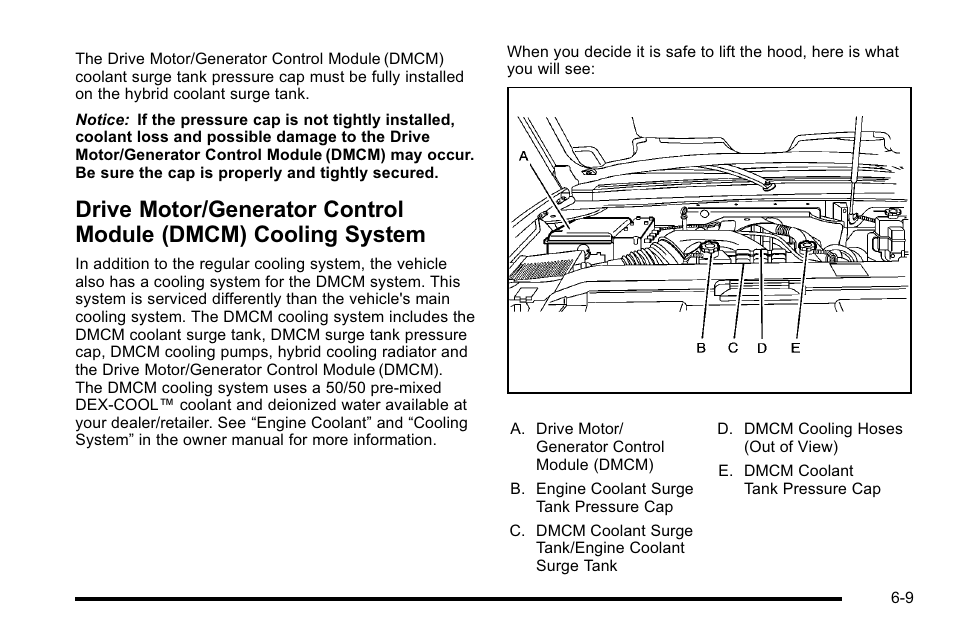 Drive motor/generator control module (dmcm), Cooling system -9 | Cadillac 2010 Escalade Hybrid User Manual | Page 59 / 112