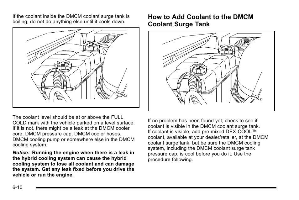 How to add coolant to the dmcm coolant surge tank | Cadillac 2010 Escalade Hybrid User Manual | Page 60 / 112