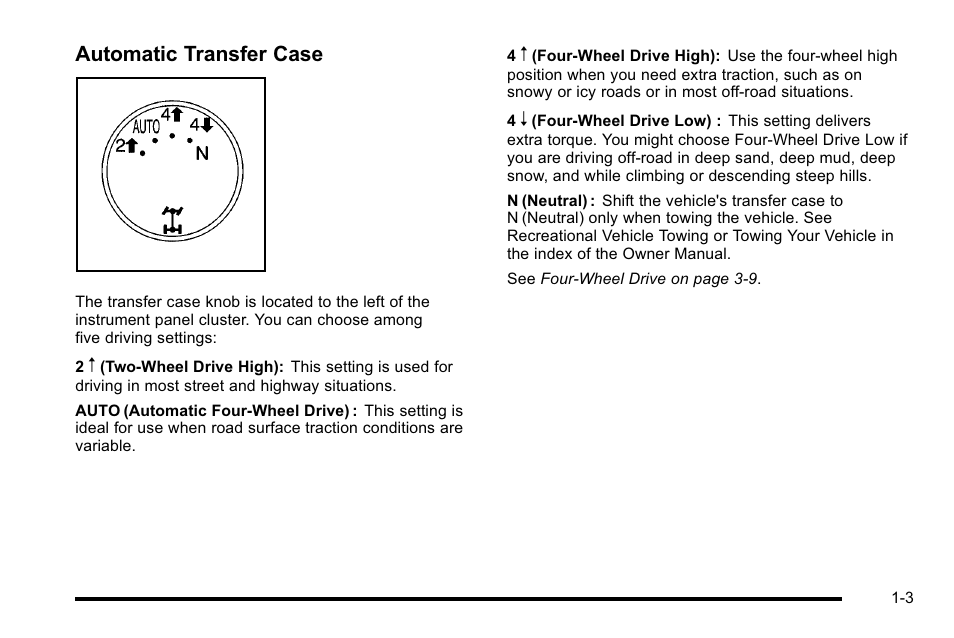 Automatic transfer case | Cadillac 2010 Escalade Hybrid User Manual | Page 7 / 112