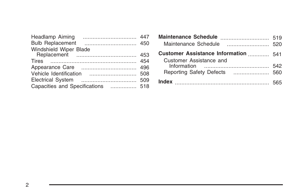 Cadillac 2007 User Manual | Page 2 / 580
