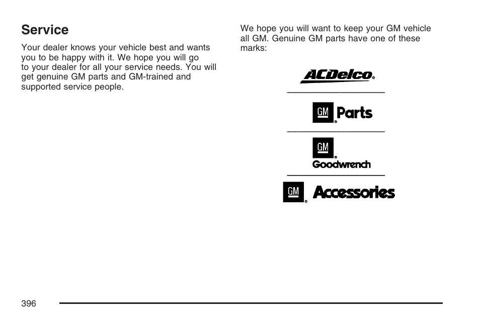 Service | Cadillac 2007 User Manual | Page 396 / 580